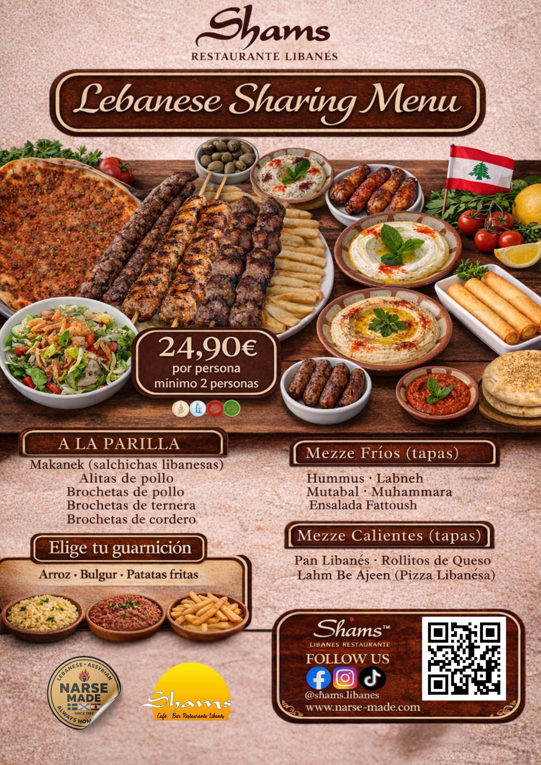 Lebanese Sharing Menu