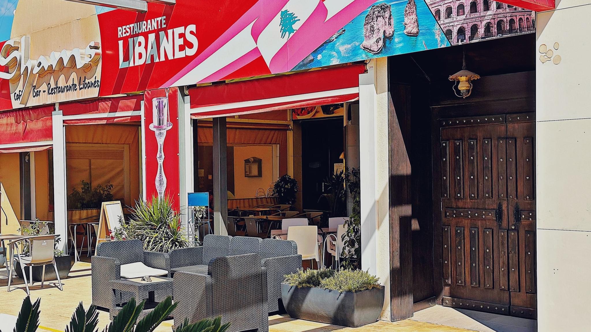 Shams Restaurante Libanés
