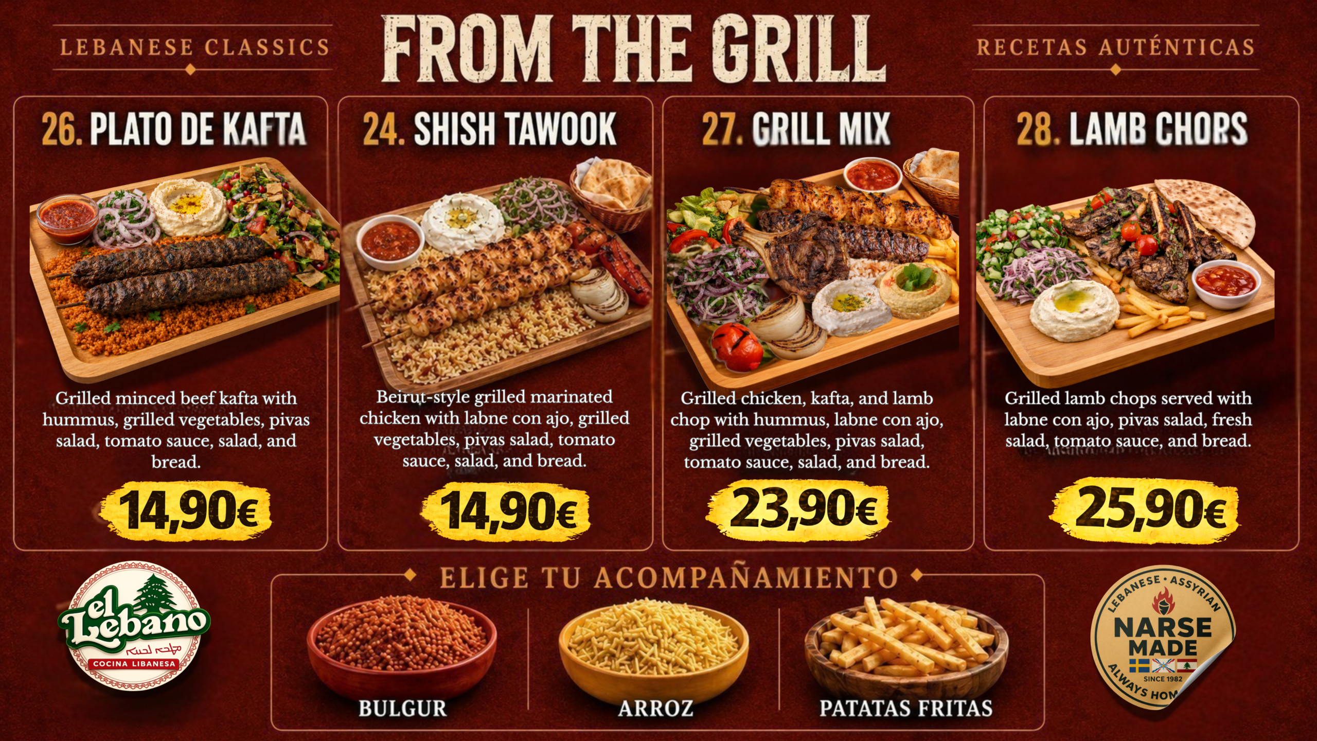 El Lebano Lebanese Classics